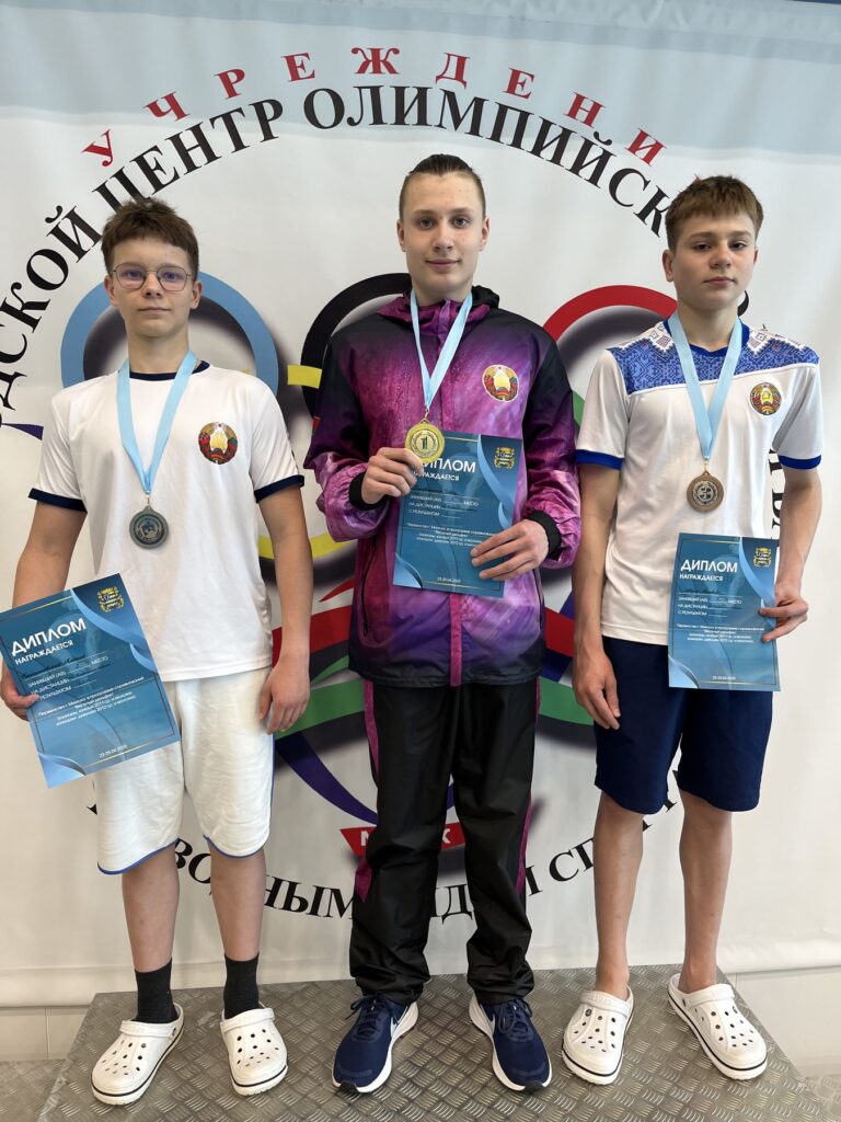 🏊‍♀️🏊‍♂️🏊Первенство г. Минска «Весёлый дельфин» — 1 день🏊🏊‍♂️🏊‍♀️