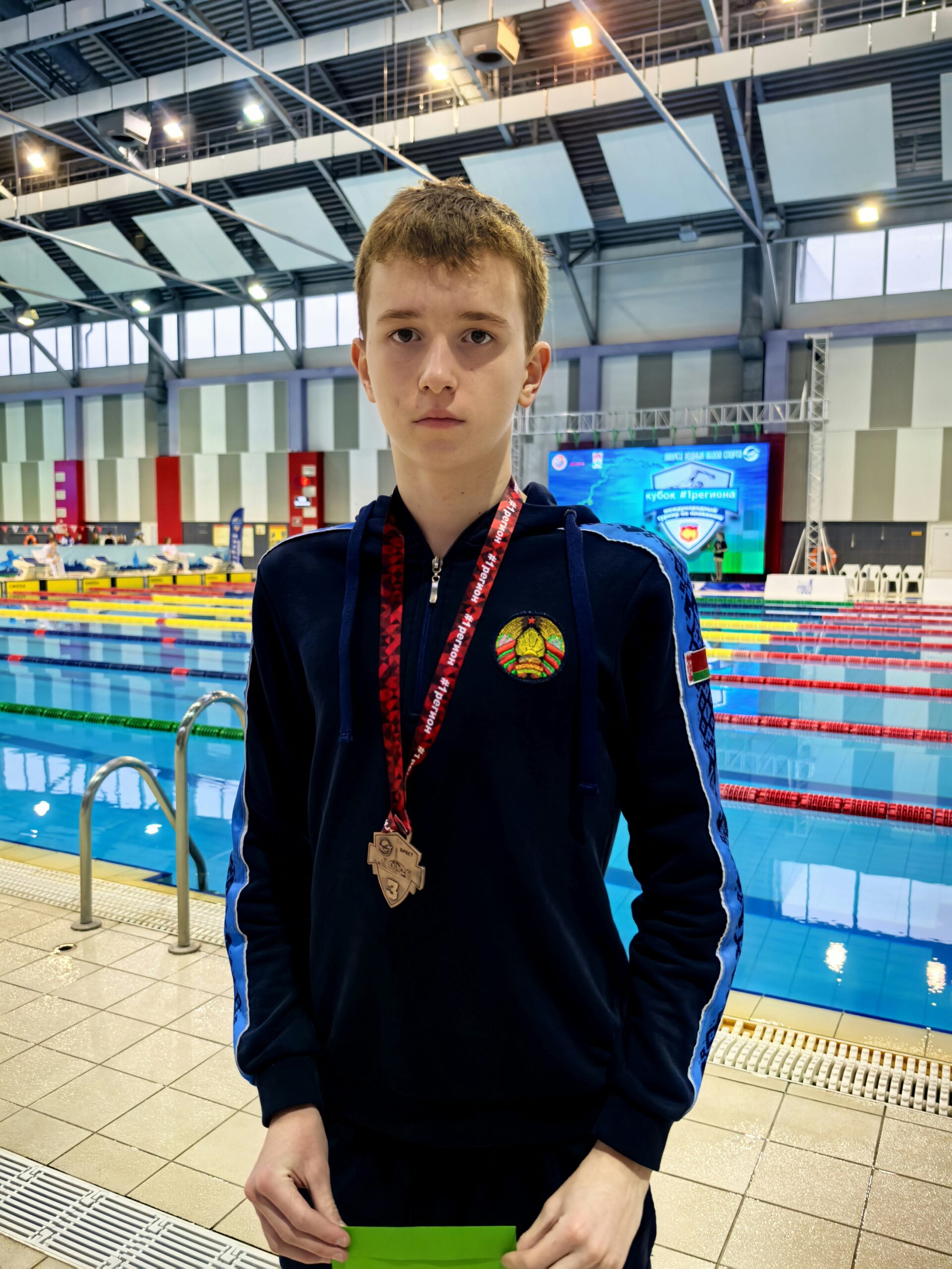 🏊‍♀️🏊‍♂️🏊Международный турнир «Кубок #1 региона» — 3 день🏊‍♀️🏊‍♂️🏊