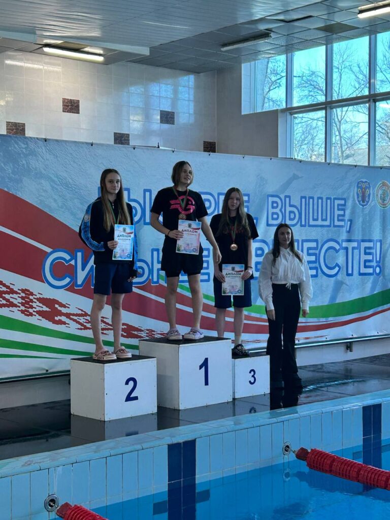 💐🥳🏊‍♀️Первенство СДЮШОР по плаванию «Янтарь», посвящённое Дню 8 марта 🏊‍♀️🥳💐